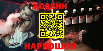 бутик Гагарин