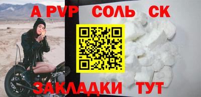 MDMA Гай
