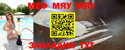 MDMA Гай