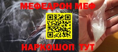 a pvp Гатчина