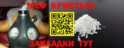 бутик Гагарин