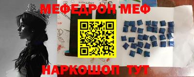 MDMA Сафоново