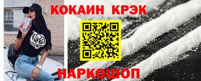 MDMA Гай