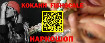 бутик Гагарин