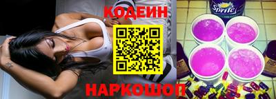 a pvp Гатчина