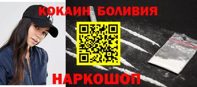 бутик Гагарин