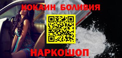 MDMA Гай