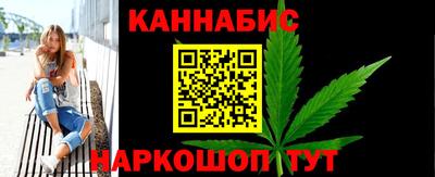 бутик Гагарин