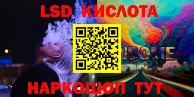 бутик Гагарин