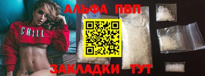 бутик Гагарин