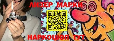 бутик Гагарин