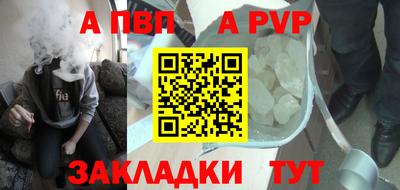 MDMA Гай