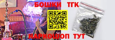 a pvp Гатчина