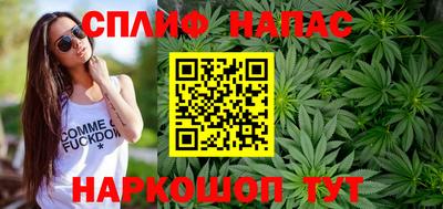 бутик Гагарин
