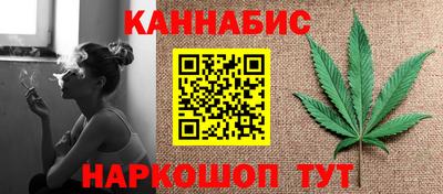 бутик Гагарин
