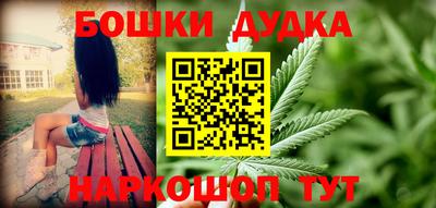 MDMA Гай