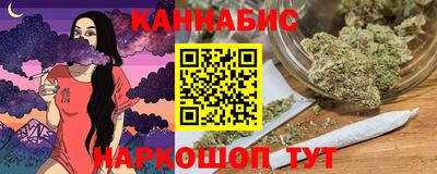 бутик Гагарин