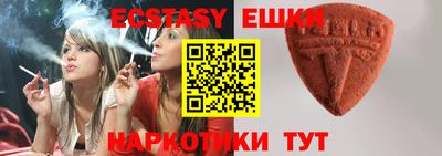 бутик Гагарин