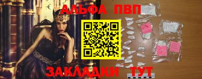 бутик Гагарин