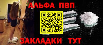 MDMA Гай