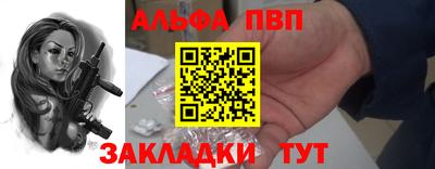 бутик Гагарин
