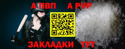 бутик Гагарин