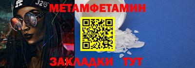 MDMA Гай
