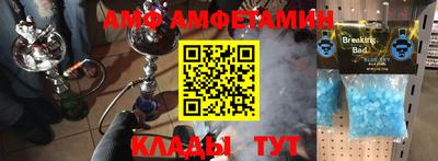 MDMA Гай