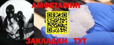 MDMA Гай
