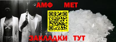 a pvp Гатчина