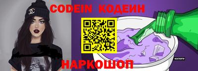 a pvp Гатчина