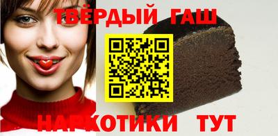 a pvp Гатчина