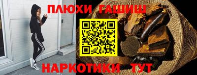 a pvp Гатчина