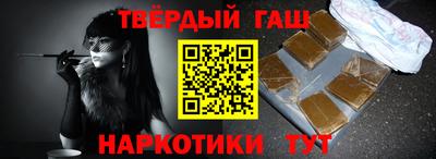a pvp Гатчина