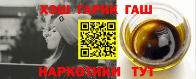 MDMA Гай