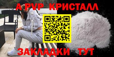MDMA Гай