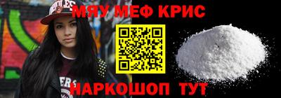 бутик Гагарин