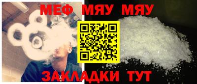 бутик Гагарин